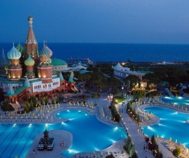 Asteria Kremlin Palace