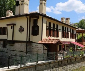 MÜDERRİSLER EVİ KONAK VE BUTİK OTEL